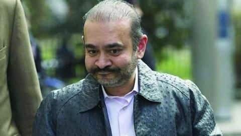 फिर खारिज हुई नीरव मोदी की जमानत याचिका, कोर्ट ने कहा- सबूतों के साथ हुई छेड़छाड़ फिर खारिज हुई नीरव मोदी की जमानत याचिका, कोर्ट ने कहा- सबूतों के साथ हुई छेड़छाड़