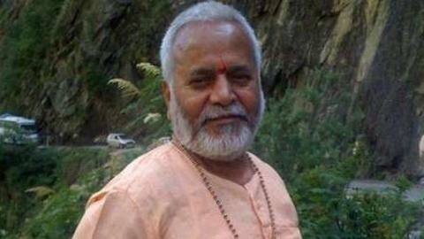 उत्तर प्रदेश की छात्रा ने भाजपा नेता चिन्मयानंद पर लगाया रेप का आरोप, दर्ज कराई शिकायत उत्तर प्रदेश की छात्रा ने भाजपा नेता चिन्मयानंद पर लगाया रेप का आरोप, दर्ज कराई शिकायत