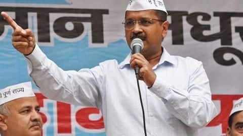 केजरीवाल का प्रधानमंत्री पर कटाक्ष, बच्चों को चौकीदार बनाना चाहते हैं तो मोदी को वोट दें केजरीवाल का प्रधानमंत्री पर कटाक्ष, बच्चों को चौकीदार बनाना चाहते हैं तो मोदी को वोट दें