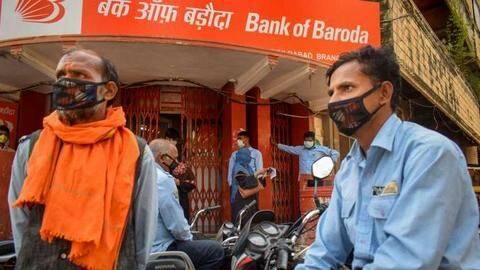क्या अब आपको अगले तीन महीने EMI नहीं देनी पड़ेगी? आसान भाषा में समझिए क्या अब आपको अगले तीन महीने EMI नहीं देनी पड़ेगी? आसान भाषा में समझिए