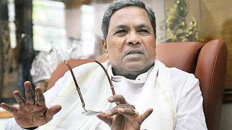 कांग्रेस नेता सिद्धारमैया ने महिला के साथ की सरेआम बदसलूकी, वीडियो वायरल कांग्रेस नेता सिद्धारमैया ने महिला के साथ की सरेआम बदसलूकी, वीडियो वायरल