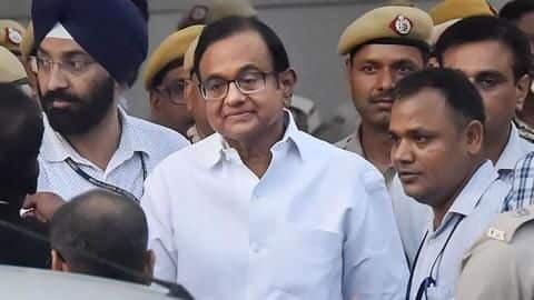 INX मीडिया केस: 2 सितंबर तक बढ़ी चिदंबरम की CBI कस्टडी, खुद दी रजामंदी INX मीडिया केस: 2 सितंबर तक बढ़ी चिदंबरम की CBI कस्टडी, खुद दी रजामंदी