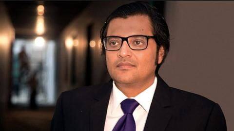 अर्नब गोस्वामी चैट लीक: शिवसेना ने बताया आंतरिक सुरक्षा में सेंध, गिरफ्तारी की मांग की अर्नब गोस्वामी चैट लीक: शिवसेना ने बताया आंतरिक सुरक्षा में सेंध, गिरफ्तारी की मांग की