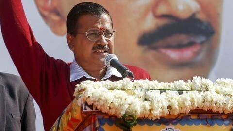 केजरीवाल का प्रधानमंत्री पर हमला, हिंदुस्तान नहीं पाकिस्तान के प्रधानमंत्री की तरह पेश आते हैं मोदी केजरीवाल का प्रधानमंत्री पर हमला, हिंदुस्तान नहीं पाकिस्तान के प्रधानमंत्री की तरह पेश आते हैं मोदी