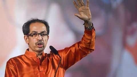 उद्धव ठाकरे ने कहा, महाराष्ट्र में नहीं बनेगा NRC के लिए कोई भी डिटेंशन सेंटर उद्धव ठाकरे ने कहा, महाराष्ट्र में नहीं बनेगा NRC के लिए कोई भी डिटेंशन सेंटर