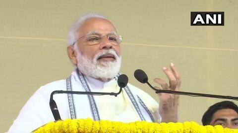 नागरिकता कानून पर फिर दी प्रधानमंत्री मोदी ने सफाई, कहा- किसी की नागरिकता छीन नहीं रहे नागरिकता कानून पर फिर दी प्रधानमंत्री मोदी ने सफाई, कहा- किसी की नागरिकता छीन नहीं रहे