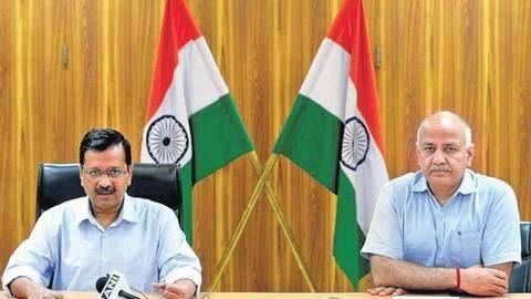 कोरोना वायरस संकट: दिल्ली ने केंद्र सरकार से मांगी 5,000 करोड़ रुपये की आर्थिक मदद कोरोना वायरस संकट: दिल्ली ने केंद्र सरकार से मांगी 5,000 करोड़ रुपये की आर्थिक मदद