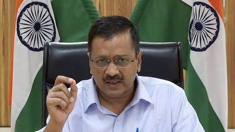 दिल्ली वालों को लॉकडाउन में फिलहाल कोई छूट नहीं, केजरीवाल बोले- हफ्ते बाद करेंगे समीक्षा दिल्ली वालों को लॉकडाउन में फिलहाल कोई छूट नहीं, केजरीवाल बोले- हफ्ते बाद करेंगे समीक्षा