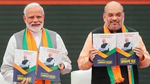 भाजपा ने जारी किया घोषणापत्र- कश्मीर से किसानों तक, ये हैं बड़े वादे भाजपा ने जारी किया घोषणापत्र- कश्मीर से किसानों तक, ये हैं बड़े वादे