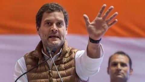 राहुल गांधी का ऐलान, सरकार आई तो गरीबों को हर साल 72,000 रुपये देगी कांग्रेस राहुल गांधी का ऐलान, सरकार आई तो गरीबों को हर साल 72,000 रुपये देगी कांग्रेस