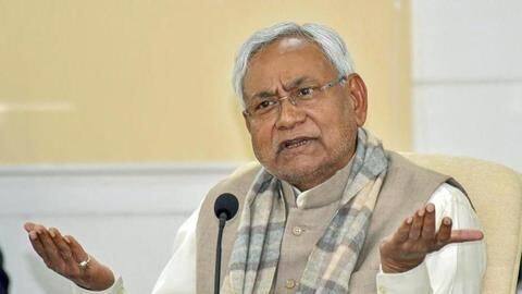 नाराज नीतीश का भाजपा को उसी की भाषा में जवाब, कैबिनेट विस्तार में दिया एक पद नाराज नीतीश का भाजपा को उसी की भाषा में जवाब, कैबिनेट विस्तार में दिया एक पद