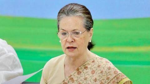 महाराष्ट्र: शिवसेना को समर्थन दे सकती हैं कांग्रेस, सोनिया गांधी लेंगी अंतिम फैसला महाराष्ट्र: शिवसेना को समर्थन दे सकती हैं कांग्रेस, सोनिया गांधी लेंगी अंतिम फैसला