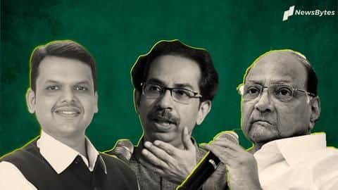 महाराष्ट्र: अगर ऐसा करती है शिवसेना तो उसके साथ सरकार बनाने को तैयार NCP महाराष्ट्र: अगर ऐसा करती है शिवसेना तो उसके साथ सरकार बनाने को तैयार NCP