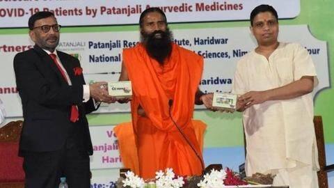 कोरोना वायरस की दवा बनाने के दावे पर पलटी पतंजलि, कहा- हमने कभी ऐसा नहीं कहा कोरोना वायरस की दवा बनाने के दावे पर पलटी पतंजलि, कहा- हमने कभी ऐसा नहीं कहा