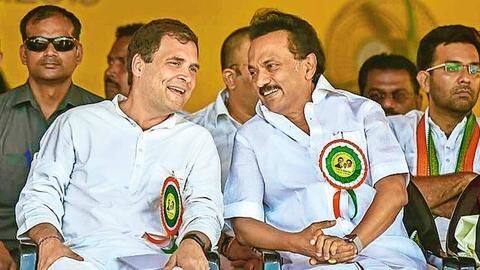 तमिलनाडु विधानसभा चुनाव: कांग्रेस को 25 सीटें देगी DMK, दोनों पार्टियों में हुआ सीटों का बंटवारा तमिलनाडु विधानसभा चुनाव: कांग्रेस को 25 सीटें देगी DMK, दोनों पार्टियों में हुआ सीटों का बंटवारा