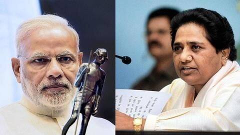 मायावती का मोदी पर हमला, कहा- जन्म से पिछड़े होते तो RSS प्रधानमंत्री नहीं बनने देता मायावती का मोदी पर हमला, कहा- जन्म से पिछड़े होते तो RSS प्रधानमंत्री नहीं बनने देता