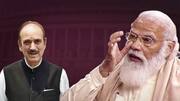 राज्यसभा: गुलाम नबी के विदाई भाषण में भावुक हुए प्रधानमंत्री मोदी, कही ये बातें