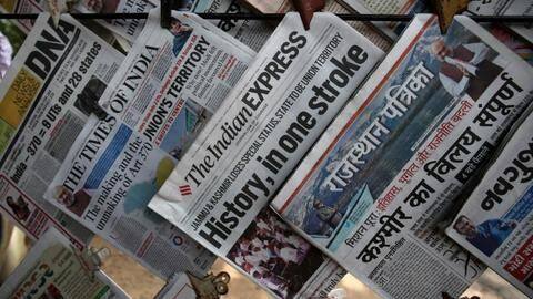 भारतीय अखबारों ने गूगल से मांगा विज्ञापनों से होने वाली कमाई का 85 प्रतिशत हिस्सा भारतीय अखबारों ने गूगल से मांगा विज्ञापनों से होने वाली कमाई का 85 प्रतिशत हिस्सा