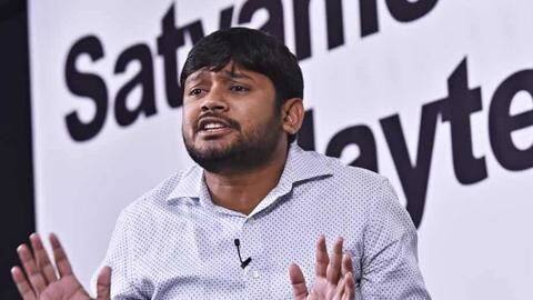 कन्हैया कुमार पर चार्जशीट में इन धाराओं पर लगे आरोप, मिल सकती है उम्रकैद की सजा कन्हैया कुमार पर चार्जशीट में इन धाराओं पर लगे आरोप, मिल सकती है उम्रकैद की सजा