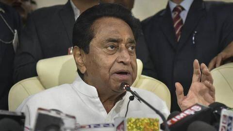 मध्य प्रदेश: राज्यपाल ने मुख्यमंत्री कमलनाथ से सोमवार को बहुमत साबित करने को कहा मध्य प्रदेश: राज्यपाल ने मुख्यमंत्री कमलनाथ से सोमवार को बहुमत साबित करने को कहा