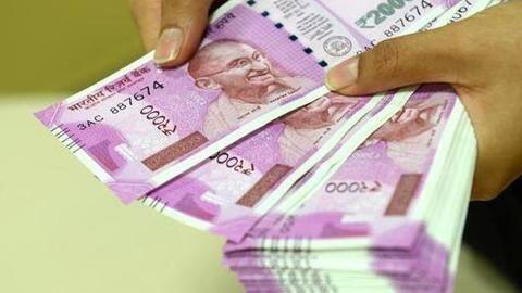 30 सालों में 34 लाख करोड़ तक कालाधन देश से बाहर भेजे जाने का अनुमान- रिपोर्ट 30 सालों में 34 लाख करोड़ तक कालाधन देश से बाहर भेजे जाने का अनुमान- रिपोर्ट