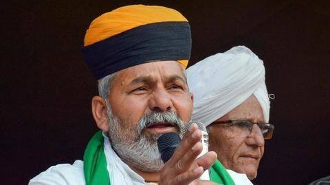 बंगाल: राकेश टिकैत ने नंदीग्राम में की किसान महापंचायत, TMC के नारे का किया इस्तेमाल बंगाल: राकेश टिकैत ने नंदीग्राम में की किसान महापंचायत, TMC के नारे का किया इस्तेमाल