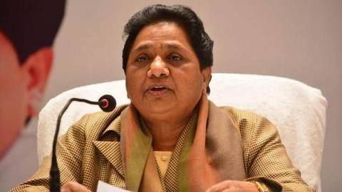 नागरिकता कानून का समर्थन पड़ा बसपा विधायक को भारी, मायावती ने किया पार्टी से निलंबित नागरिकता कानून का समर्थन पड़ा बसपा विधायक को भारी, मायावती ने किया पार्टी से निलंबित