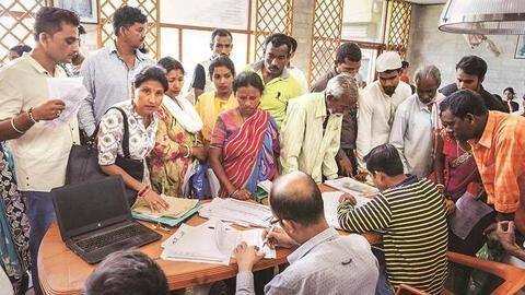 असम NRC: सुप्रीम कोर्ट ने एक महीने बढ़ाई डेडलाइन, केंद्र सरकार ने की थी अपील असम NRC: सुप्रीम कोर्ट ने एक महीने बढ़ाई डेडलाइन, केंद्र सरकार ने की थी अपील