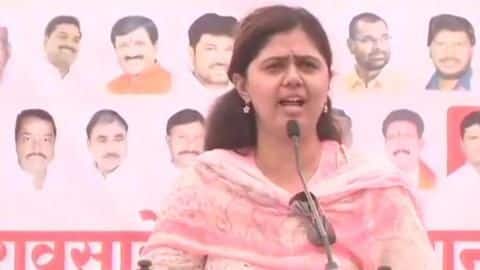 भाजपा नेता पंकजा मुंडे का बयान- राहुल गांधी के गले में बम बांधकर पाकिस्तान भेज दो भाजपा नेता पंकजा मुंडे का बयान- राहुल गांधी के गले में बम बांधकर पाकिस्तान भेज दो