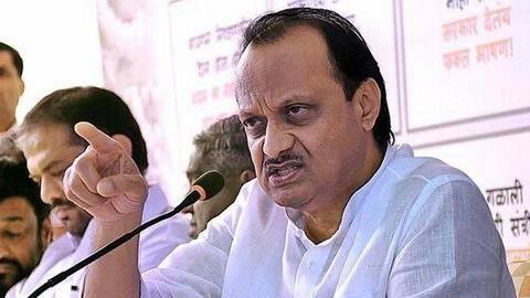 अजित पवार ने तोड़ी चुप्पी, कहा- शरद पवार हमारे नेता, भाजपा-NCP महाराष्ट्र में स्थिर सरकार देंगे अजित पवार ने तोड़ी चुप्पी, कहा- शरद पवार हमारे नेता, भाजपा-NCP महाराष्ट्र में स्थिर सरकार देंगे