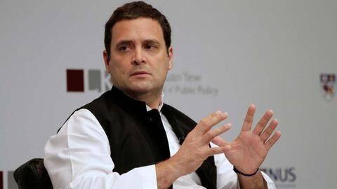 कांग्रेस के स्थापना दिवस पर फिर विदेश गए राहुल गांधी, भाजपा ने कसा तंज कांग्रेस के स्थापना दिवस पर फिर विदेश गए राहुल गांधी, भाजपा ने कसा तंज