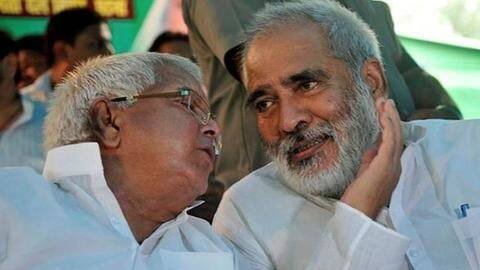बिहार विधानसभा चुनाव से पहले RJD को बड़ा झटका, लालू के करीबी नेता ने छोड़ी पार्टी बिहार विधानसभा चुनाव से पहले RJD को बड़ा झटका, लालू के करीबी नेता ने छोड़ी पार्टी