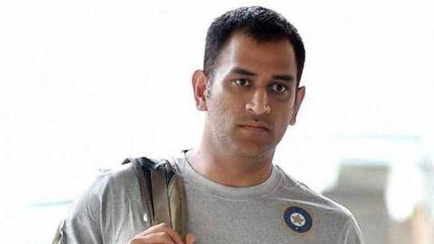 जानें क्या है महेंद्र सिंह धोनी और आम्रपाली समूह के बीच चल रहा विवाद जानें क्या है महेंद्र सिंह धोनी और आम्रपाली समूह के बीच चल रहा विवाद