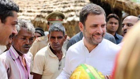 10 जुलाई को अमेठी जाएंगे राहुल गांधी, लोकसभा चुनाव में हार के बाद पहली यात्रा 10 जुलाई को अमेठी जाएंगे राहुल गांधी, लोकसभा चुनाव में हार के बाद पहली यात्रा