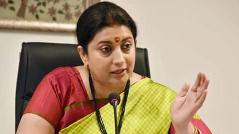 स्मृति ईरानी का राहुल गांधी पर बूथ कैप्चरिंग का आरोप, ट्वीट किया दावे का वीडियो स्मृति ईरानी का राहुल गांधी पर बूथ कैप्चरिंग का आरोप, ट्वीट किया दावे का वीडियो