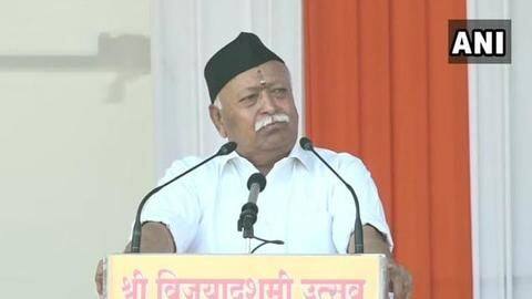 RSS प्रमुख बोले, हिंसा की कुछ घटनाओं को मॉब लिंचिंग बताना देश को बदनाम करना RSS प्रमुख बोले, हिंसा की कुछ घटनाओं को मॉब लिंचिंग बताना देश को बदनाम करना