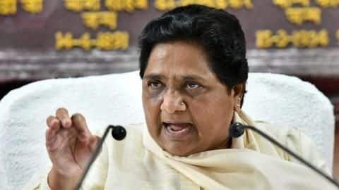 मायावती बोलीं- अशोक गहलोत ने चुराए बसपा के विधायक, उन्हें सबक सिखाने का समय मायावती बोलीं- अशोक गहलोत ने चुराए बसपा के विधायक, उन्हें सबक सिखाने का समय