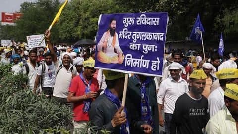 दिल्ली: जिस जगह गिराया गया संत रविदास का मंदिर, वहीं दोबारा निर्माण को तैयार केंद्र सरकार दिल्ली: जिस जगह गिराया गया संत रविदास का मंदिर, वहीं दोबारा निर्माण को तैयार केंद्र सरकार