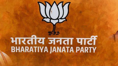 भाजपा ने बनाई राज्य प्रभारियों की नई टीम, बंगाल में विजयवर्गीय की मदद करेंगे अमित मालवीय भाजपा ने बनाई राज्य प्रभारियों की नई टीम, बंगाल में विजयवर्गीय की मदद करेंगे अमित मालवीय