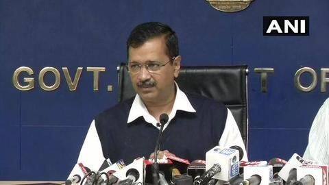 कोरोना वायरस: दिल्ली में 50 से अधिक लोगों के इकट्ठा होने पर पाबंदी, जिम-क्लब्स भी बंद कोरोना वायरस: दिल्ली में 50 से अधिक लोगों के इकट्ठा होने पर पाबंदी, जिम-क्लब्स भी बंद