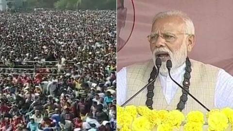 मोदी की बंगाल रैली में जमा हुई भयंकर भीड़, भाषण छोटा कर खत्म करनी पड़ी रैली मोदी की बंगाल रैली में जमा हुई भयंकर भीड़, भाषण छोटा कर खत्म करनी पड़ी रैली