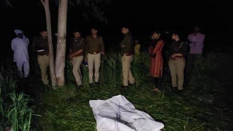 अलीगढ़ में गेहूं के खेत में मिला नाबालिग का शव, रेप की आशंका अलीगढ़ में गेहूं के खेत में मिला नाबालिग का शव, रेप की आशंका