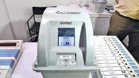 सुप्रीम कोर्ट ने खारिज की सभी VVPAT पर्चियों के EVM से मिलान करने की याचिका सुप्रीम कोर्ट ने खारिज की सभी VVPAT पर्चियों के EVM से मिलान करने की याचिका