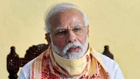 'मन की बात' में बोले प्रधानमंत्री- अन्य देशों की तुलना में भारत में कम फैला कोरोना 'मन की बात' में बोले प्रधानमंत्री- अन्य देशों की तुलना में भारत में कम फैला कोरोना