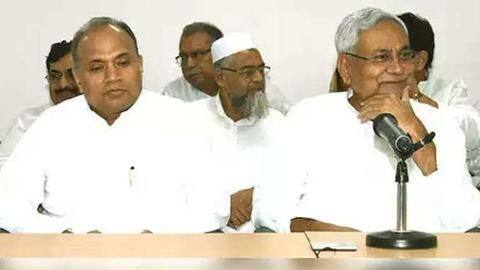 पूर्व IAS अधिकारी रामचंद्र प्रसाद सिंह होंगे नीतीश कुमार के उत्तराधिकारी, JDU के अध्यक्ष बनाए गए पूर्व IAS अधिकारी रामचंद्र प्रसाद सिंह होंगे नीतीश कुमार के उत्तराधिकारी, JDU के अध्यक्ष बनाए गए