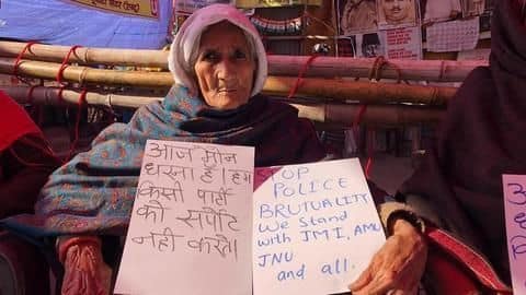 कौन हैं टाइम मैगजीन के 100 सबसे प्रभावशाली लोगों में शामिल शाहीन बाग की बिल्किस दादी? कौन हैं टाइम मैगजीन के 100 सबसे प्रभावशाली लोगों में शामिल शाहीन बाग की बिल्किस दादी?