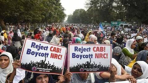 यूरोपीय संघ के सांसदों ने तैयार किया CAA के खिलाफ प्रस्ताव, मोदी सरकार पर तीखा हमला यूरोपीय संघ के सांसदों ने तैयार किया CAA के खिलाफ प्रस्ताव, मोदी सरकार पर तीखा हमला