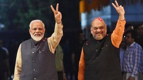 2024 चुनाव में 333 सीटें जीतना भाजपा का लक्ष्य, दक्षिण भारत में बेहतर प्रदर्शन पर ध्यान 2024 चुनाव में 333 सीटें जीतना भाजपा का लक्ष्य, दक्षिण भारत में बेहतर प्रदर्शन पर ध्यान