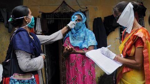 कोरोना वायरस: देश में बीते दिन 41,810 नए मामले, दिल्ली में भी कम हो रहा संक्रमण कोरोना वायरस: देश में बीते दिन 41,810 नए मामले, दिल्ली में भी कम हो रहा संक्रमण