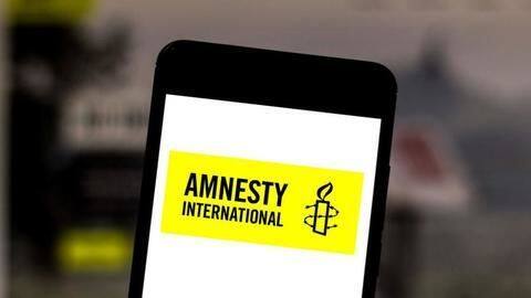 एमनेस्टी इंटरनेशनल ने भारत में बंद किया कामकाज, सरकार पर लगाया बदले की कार्रवाई का आरोप एमनेस्टी इंटरनेशनल ने भारत में बंद किया कामकाज, सरकार पर लगाया बदले की कार्रवाई का आरोप